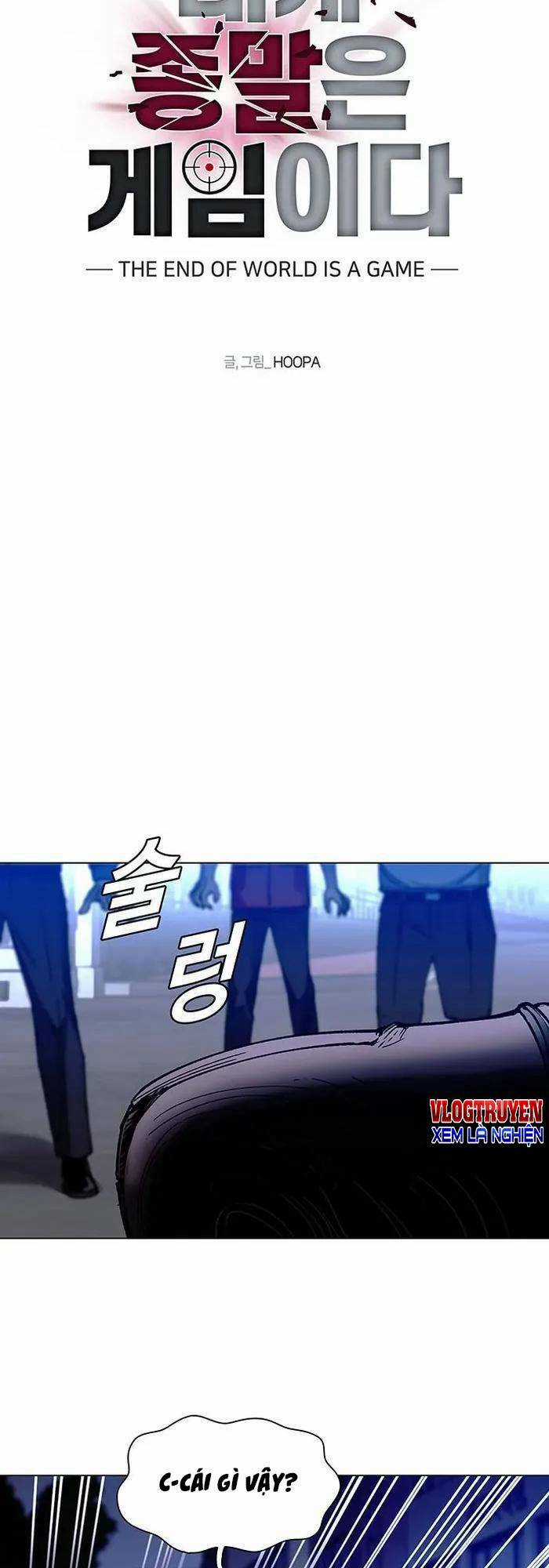 Võng Du Mạt Thế Chapter 4 trang 2