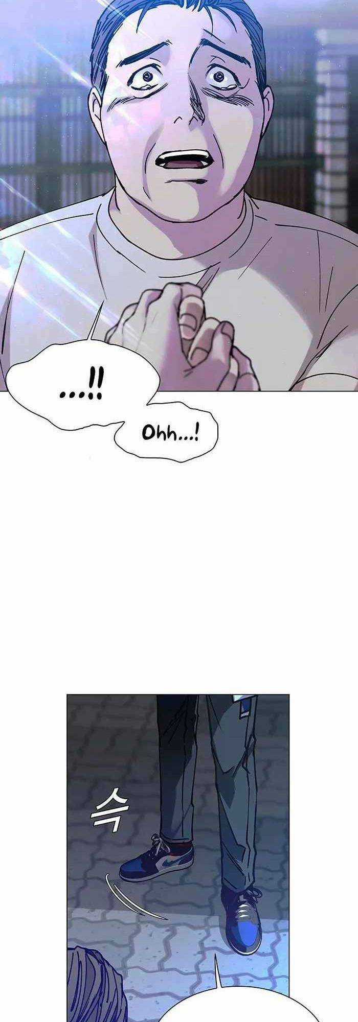 Võng Du Mạt Thế Chapter 4 trang 37