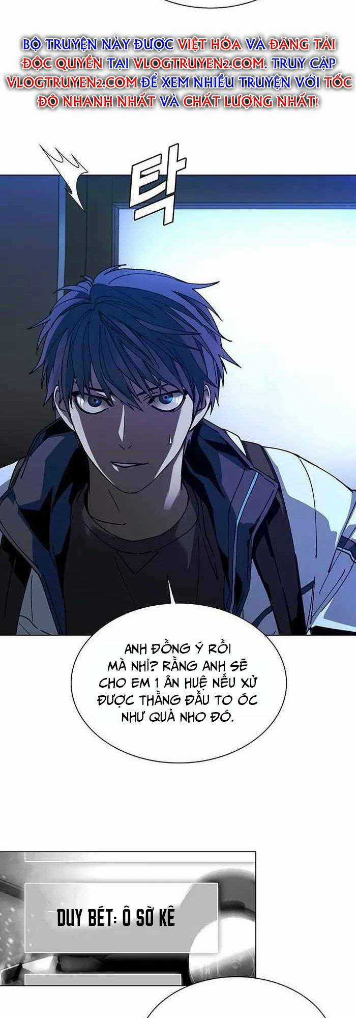 Võng Du Mạt Thế Chapter 4 trang 45