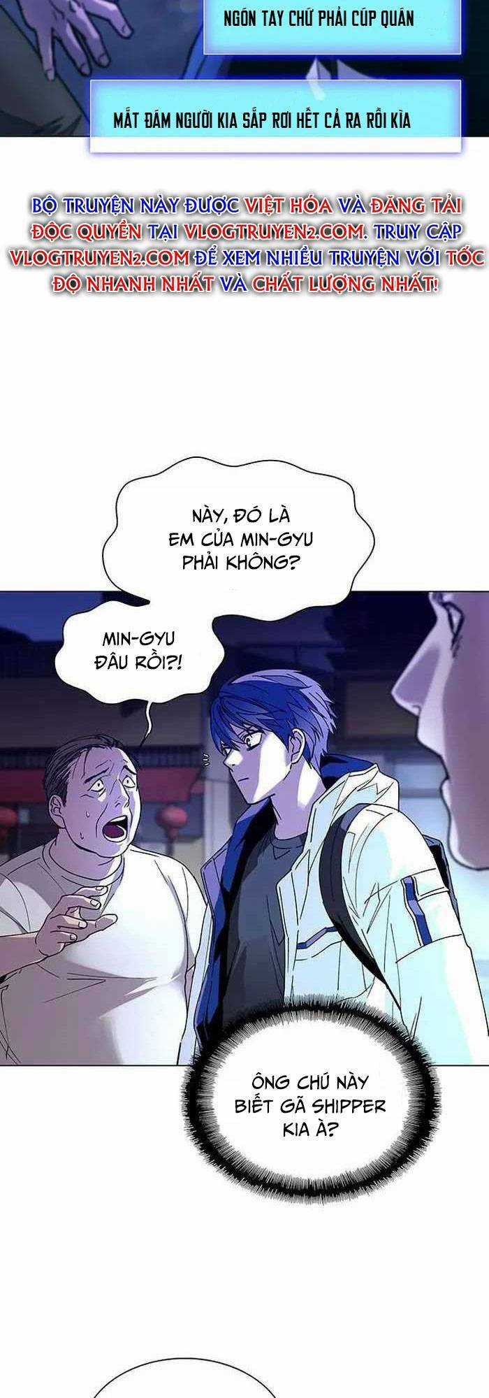 Võng Du Mạt Thế Chapter 4 trang 5