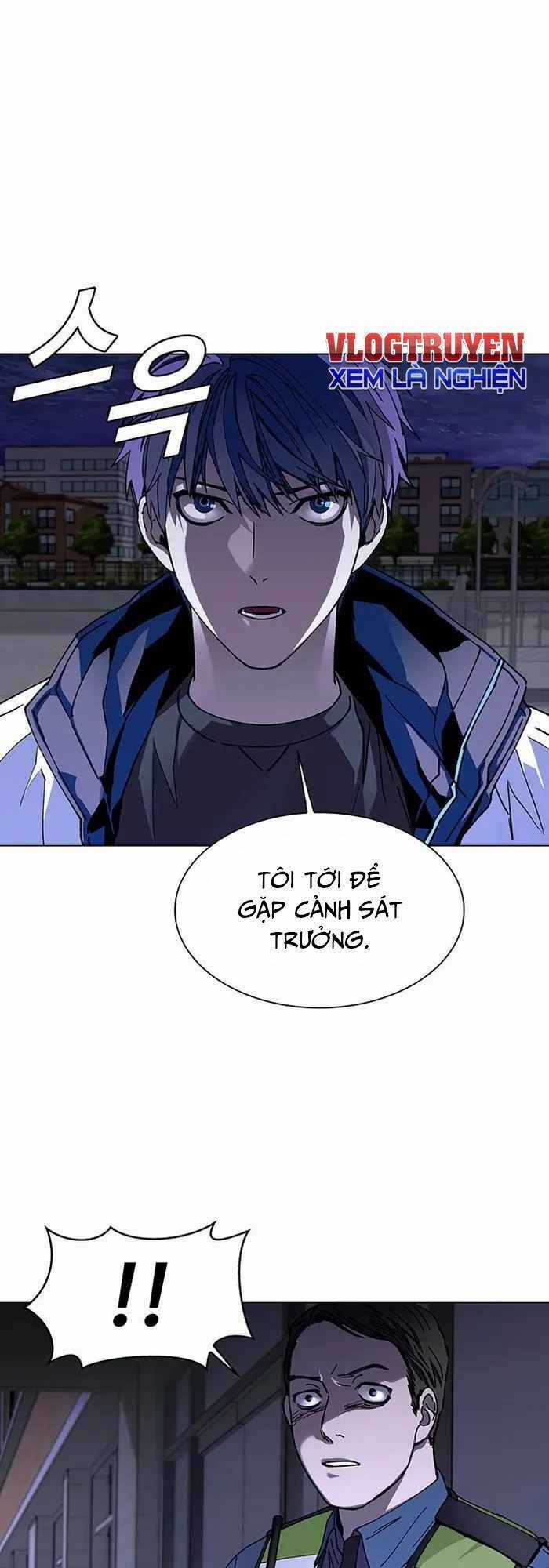 Võng Du Mạt Thế Chapter 5 trang 10