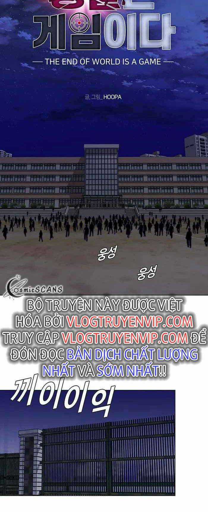 Võng Du Mạt Thế Chapter 5 trang 4