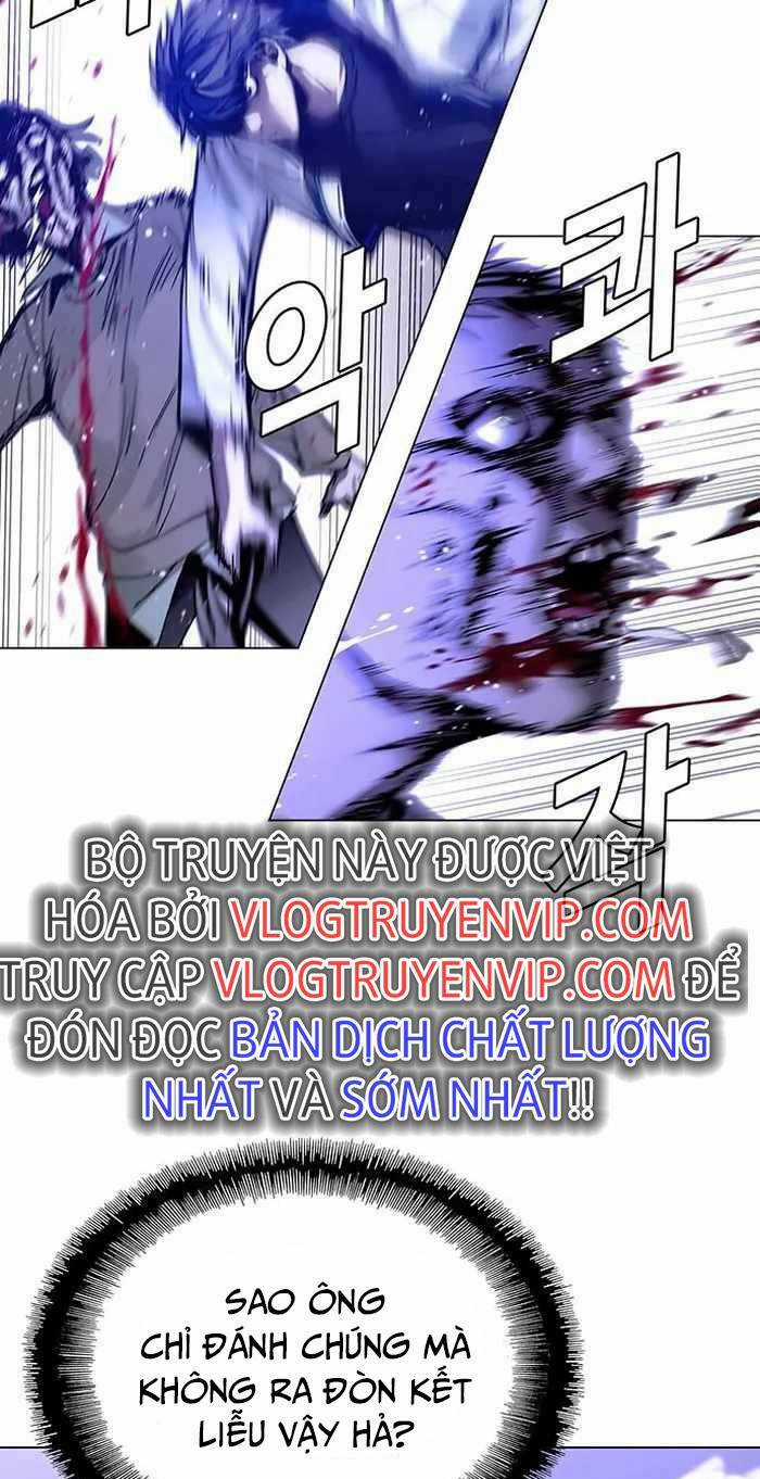 Võng Du Mạt Thế Chapter 5 trang 42