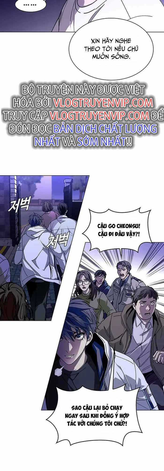 Võng Du Mạt Thế Chapter 5 trang 51