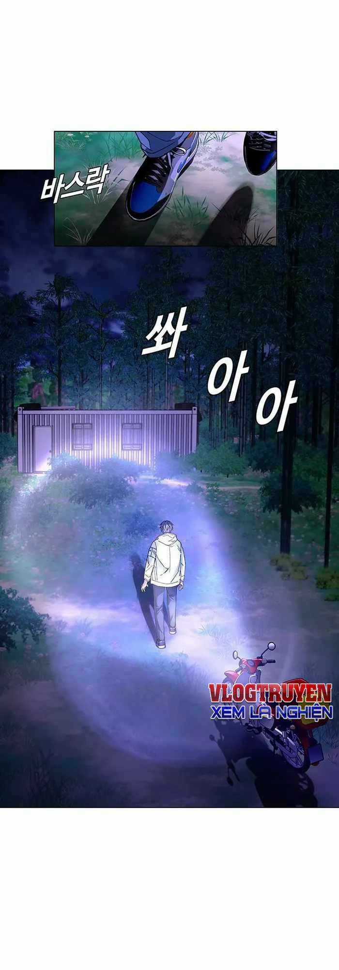 Võng Du Mạt Thế Chapter 5 trang 56