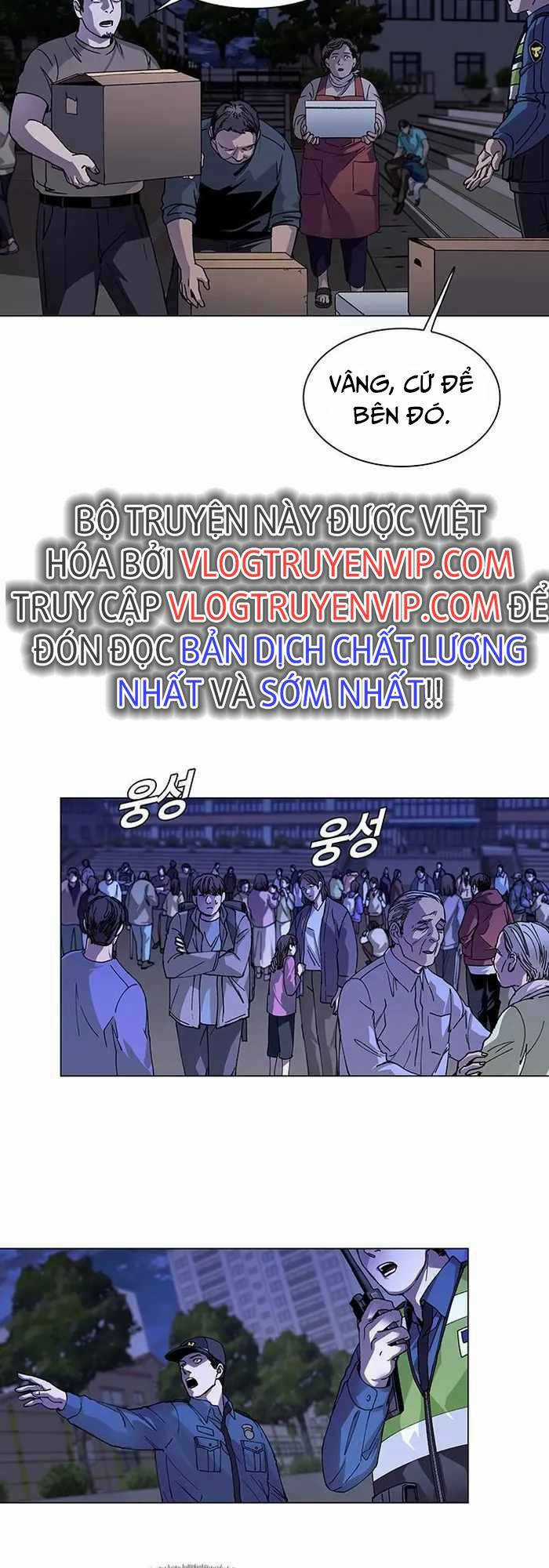 Võng Du Mạt Thế Chapter 5 trang 6