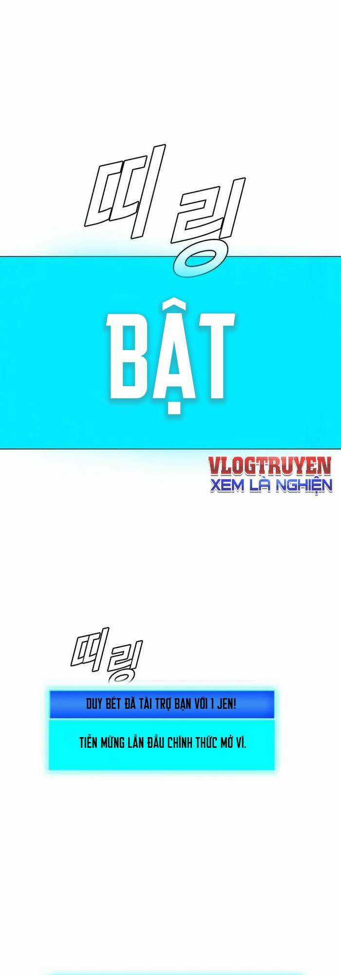 Võng Du Mạt Thế Chapter 5 trang 64