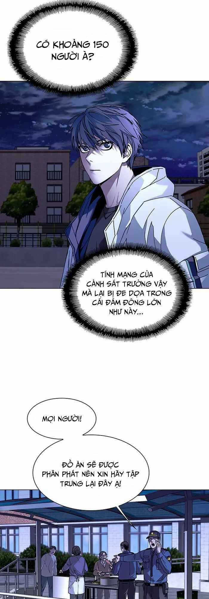 Võng Du Mạt Thế Chapter 5 trang 7