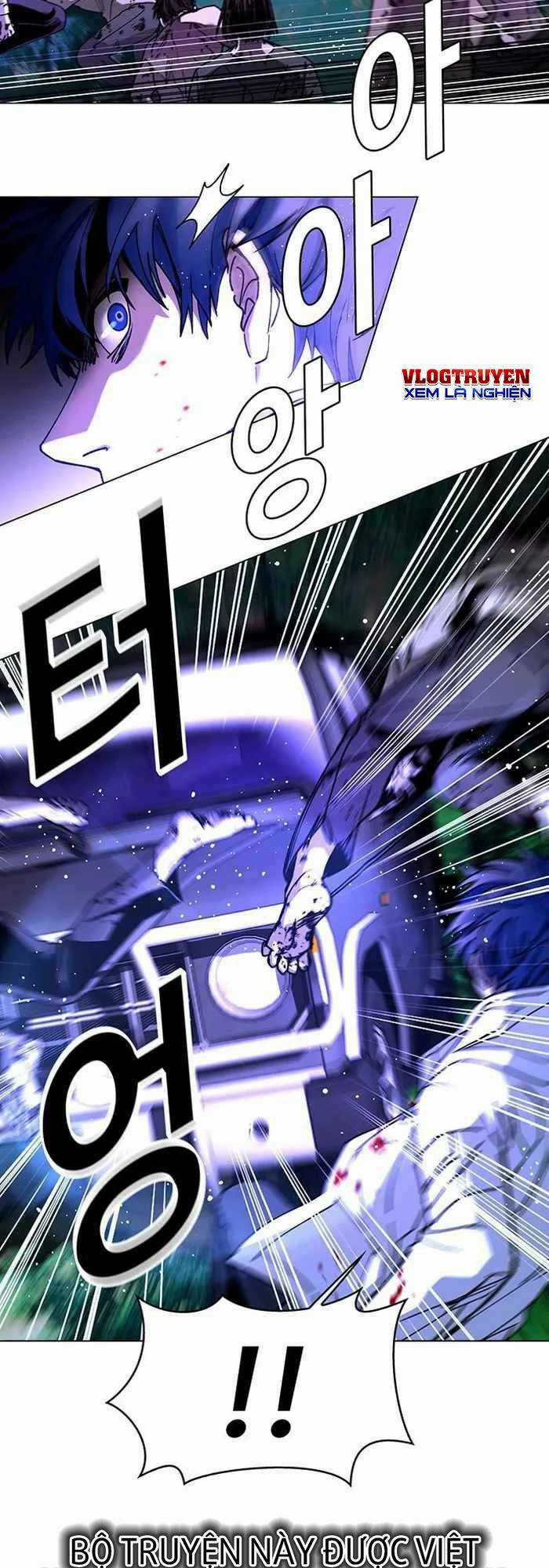 Võng Du Mạt Thế Chapter 6 trang 11