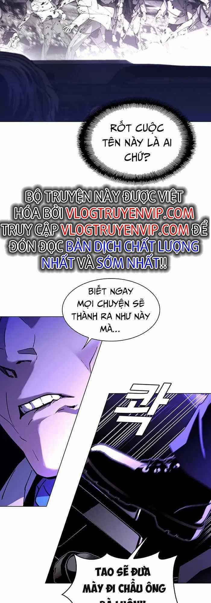 Võng Du Mạt Thế Chapter 6 trang 15