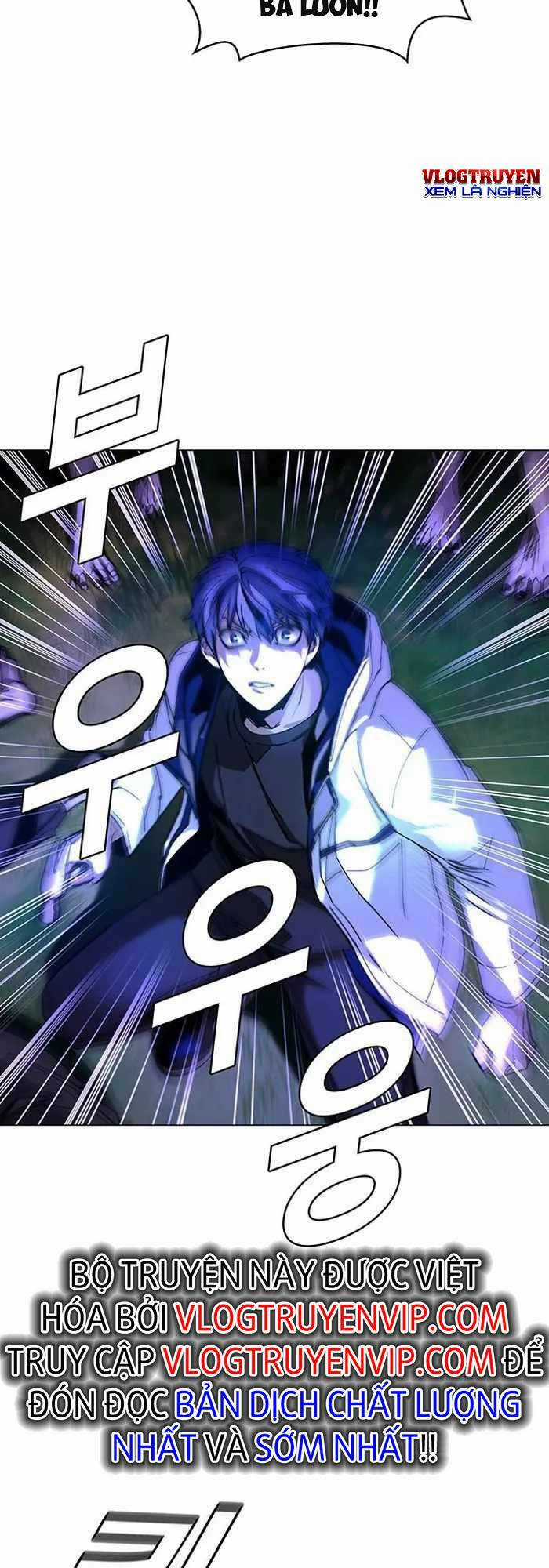 Võng Du Mạt Thế Chapter 6 trang 16