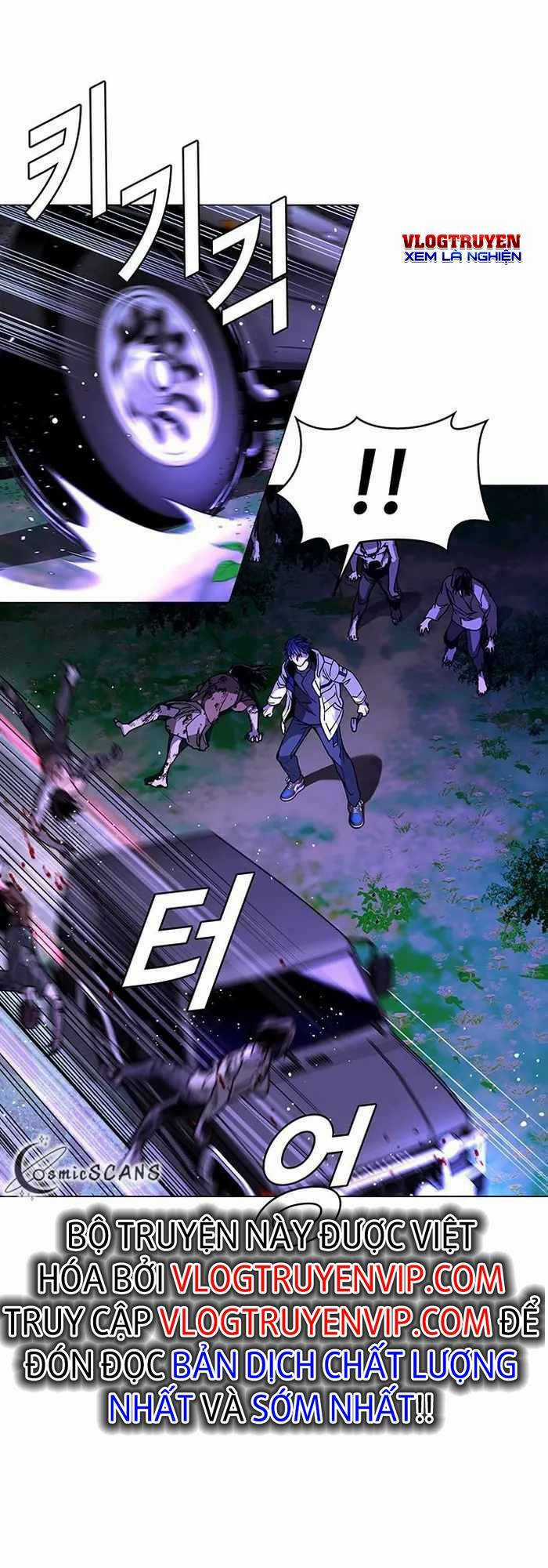 Võng Du Mạt Thế Chapter 6 trang 24