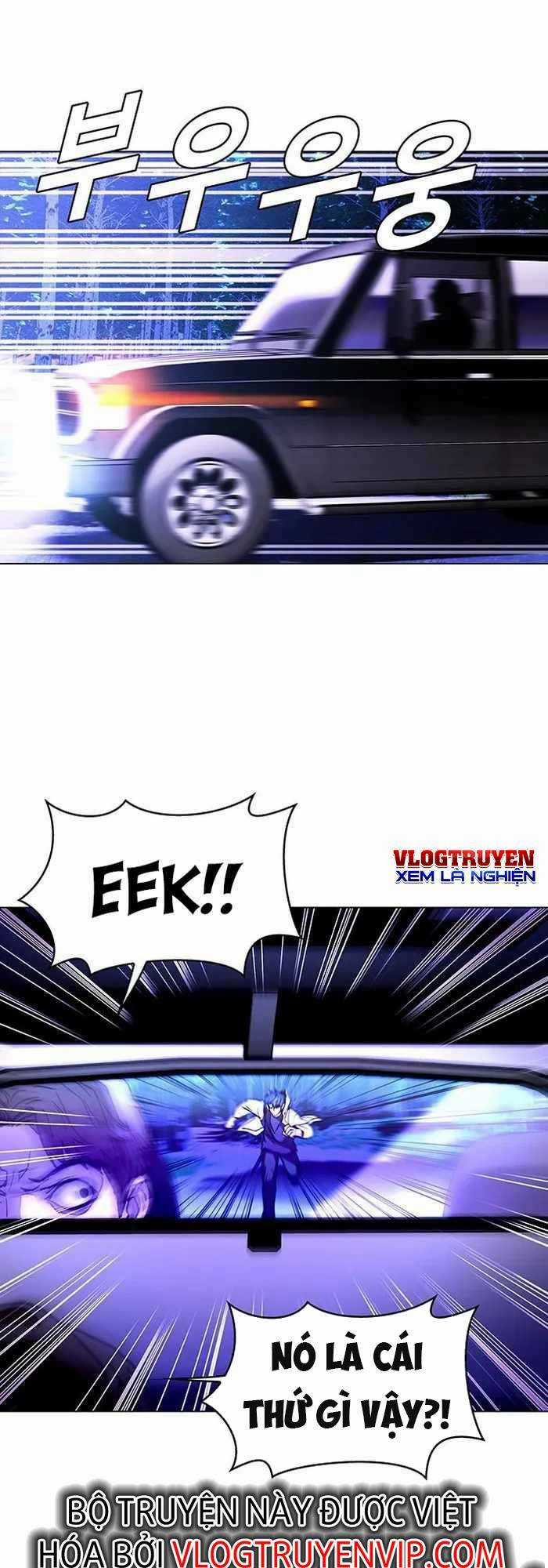 Võng Du Mạt Thế Chapter 6 trang 25