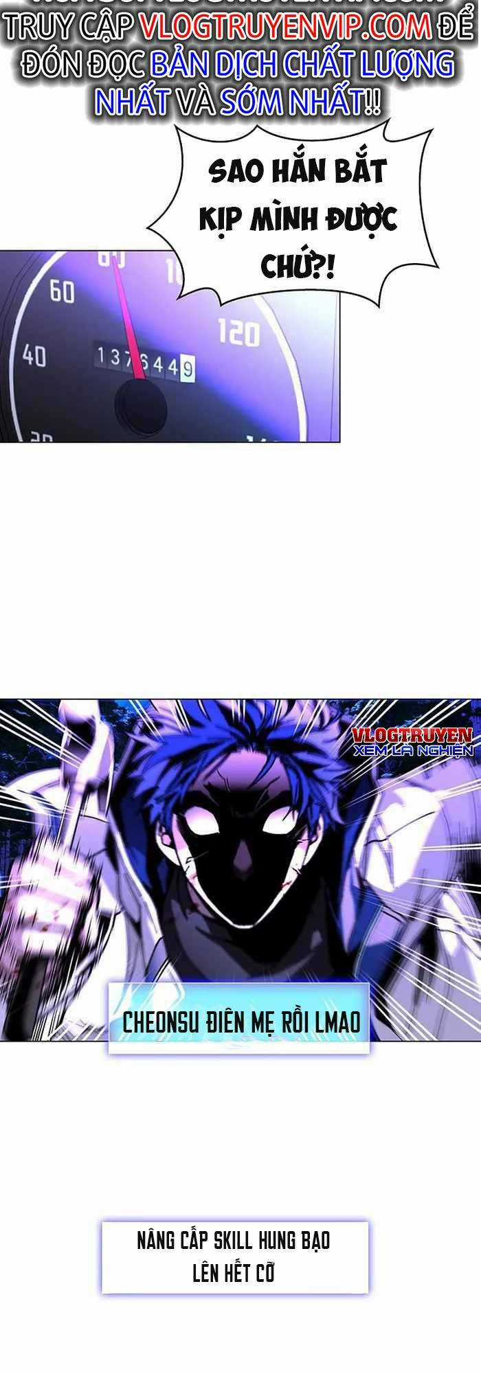 Võng Du Mạt Thế Chapter 6 trang 26