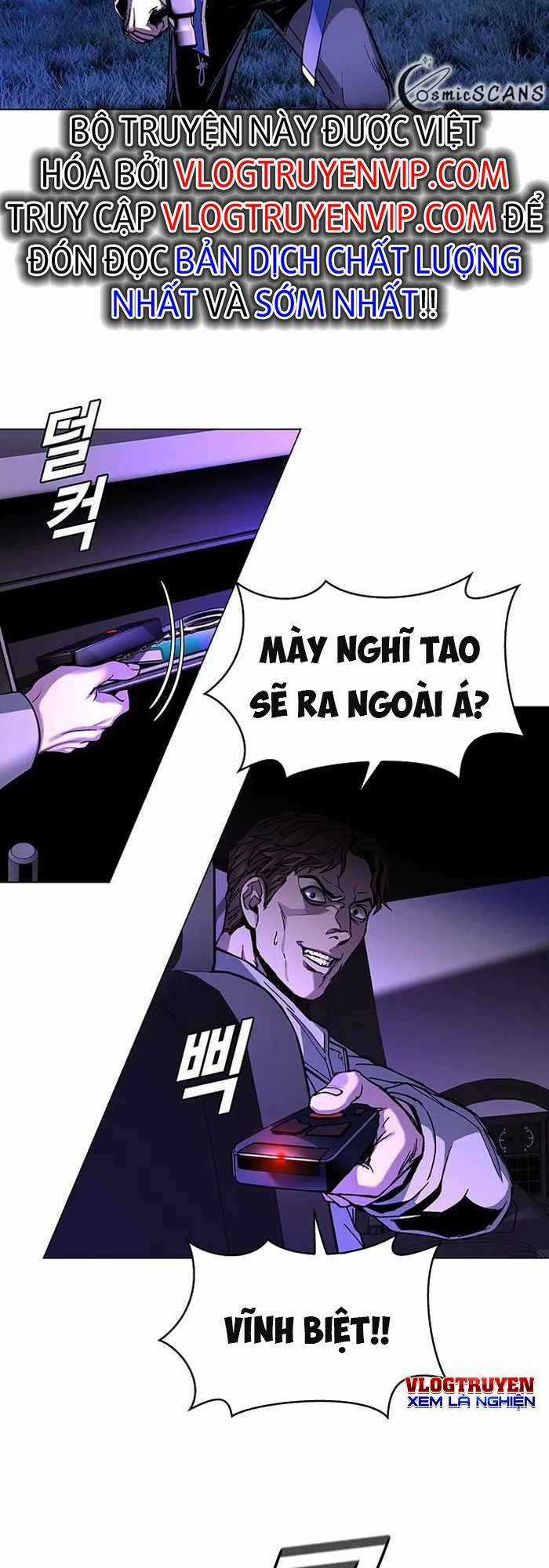 Võng Du Mạt Thế Chapter 6 trang 30