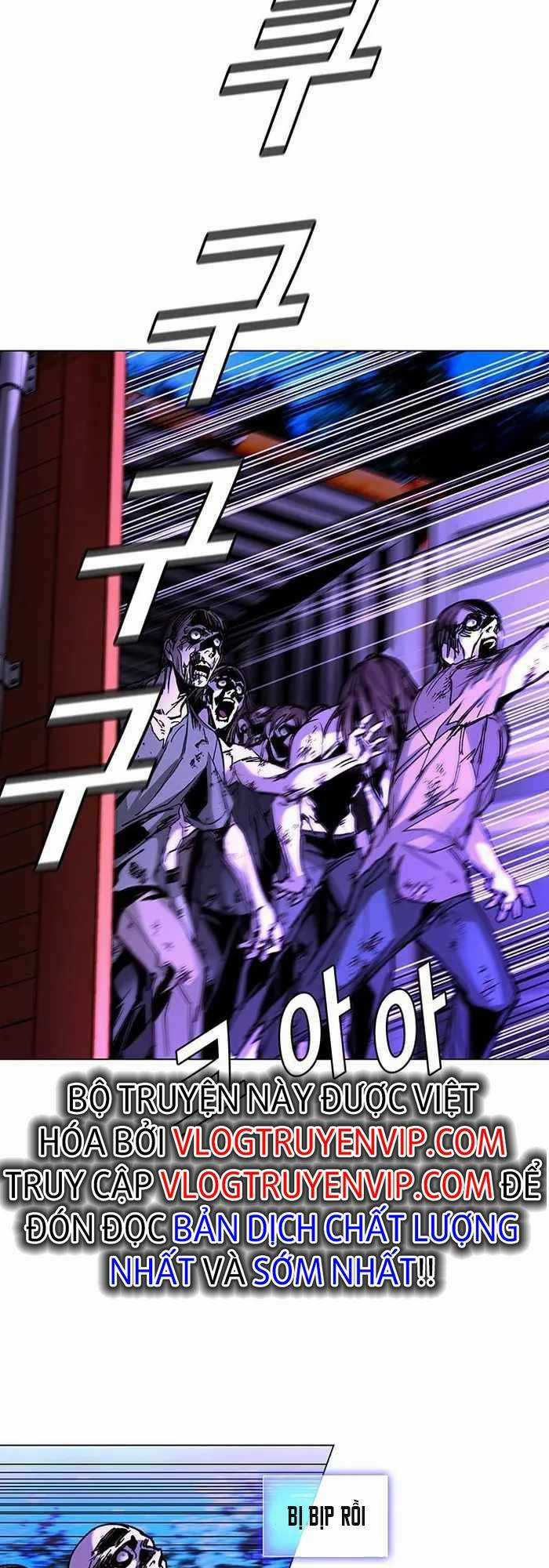 Võng Du Mạt Thế Chapter 6 trang 31