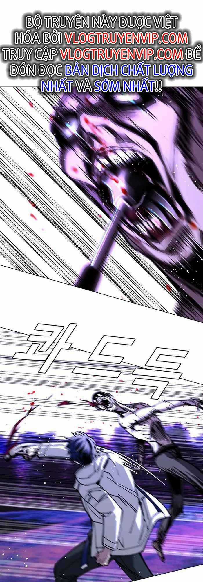 Võng Du Mạt Thế Chapter 6 trang 35