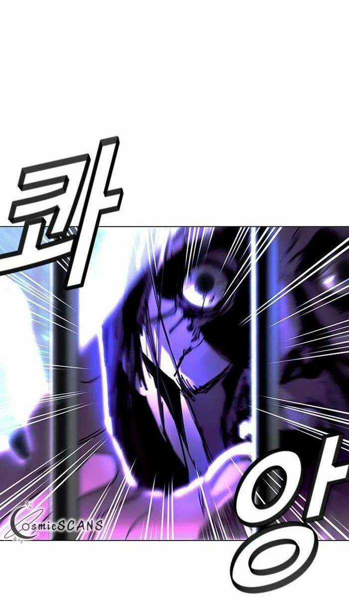 Võng Du Mạt Thế Chapter 6 trang 4