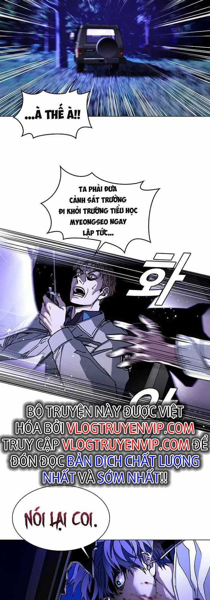 Võng Du Mạt Thế Chapter 6 trang 41