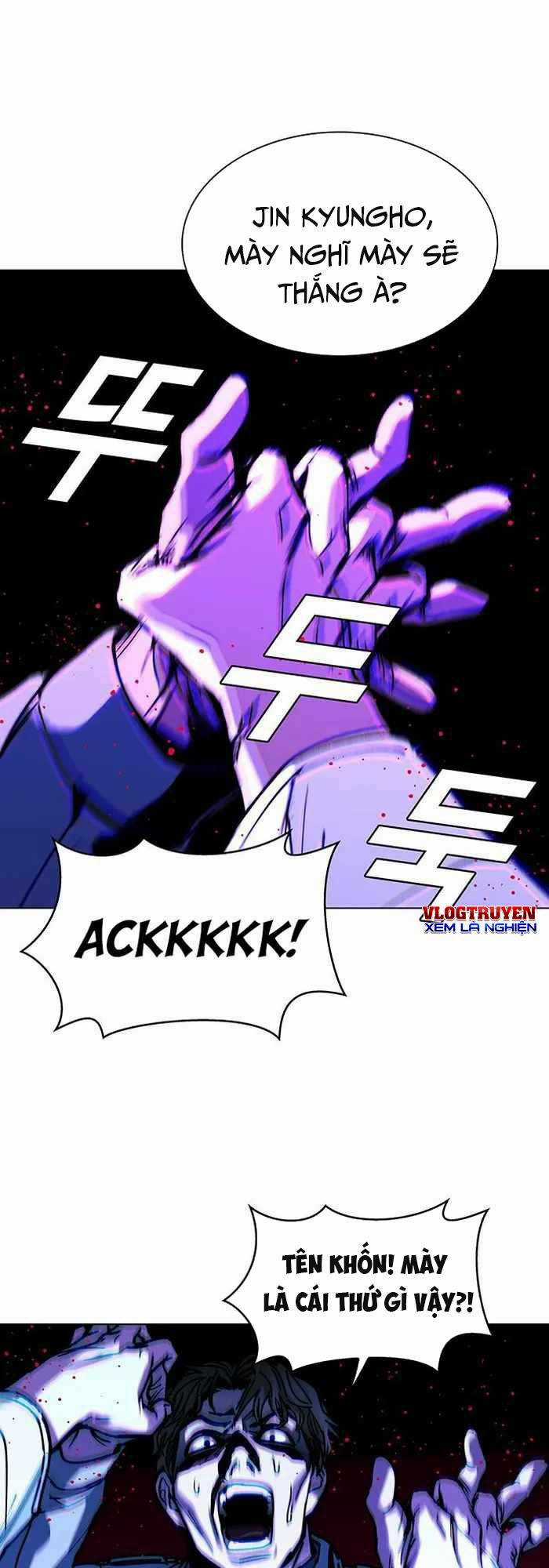 Võng Du Mạt Thế Chapter 6 trang 44
