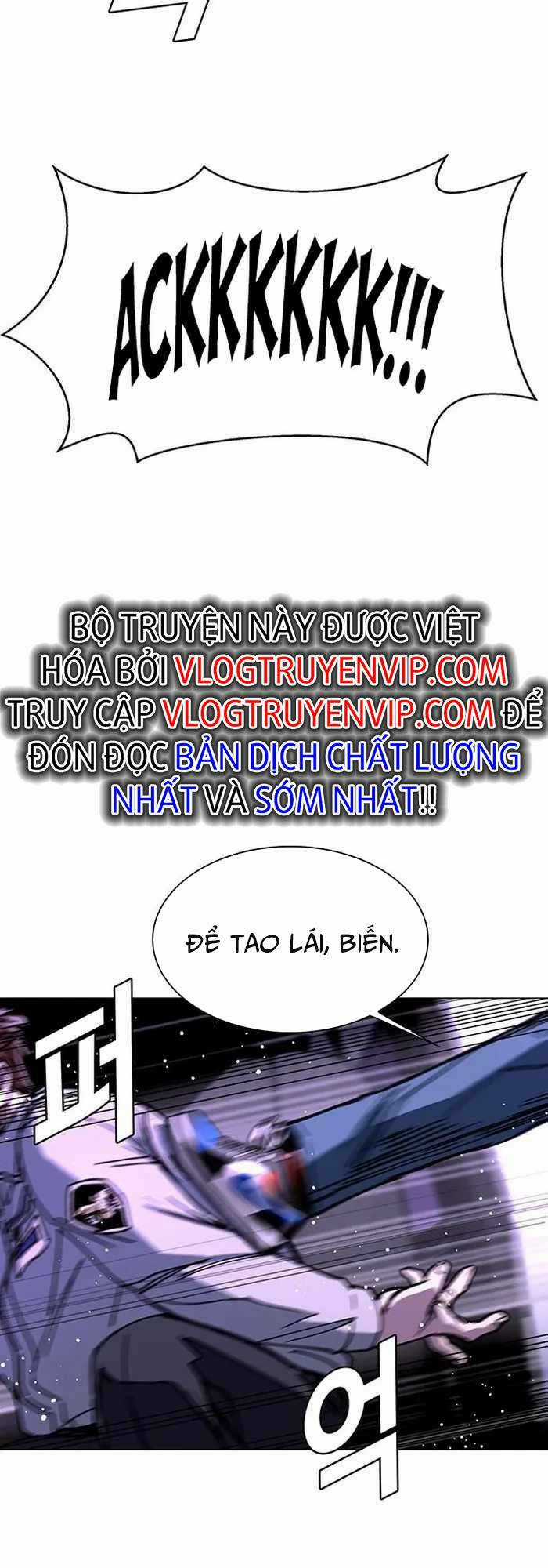 Võng Du Mạt Thế Chapter 6 trang 46