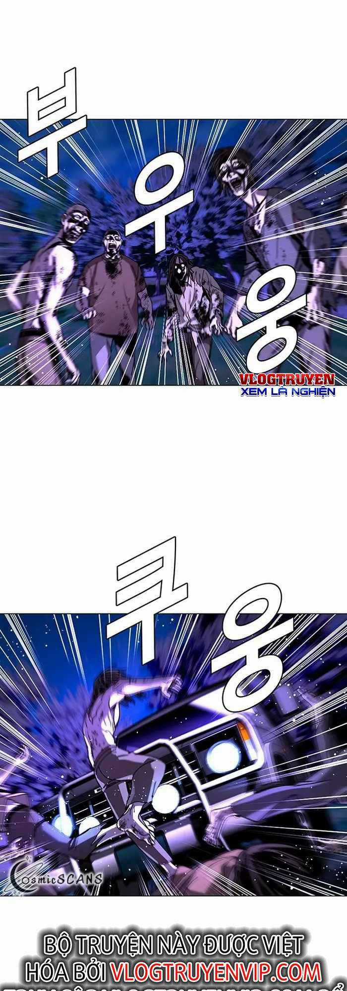 Võng Du Mạt Thế Chapter 6 trang 50