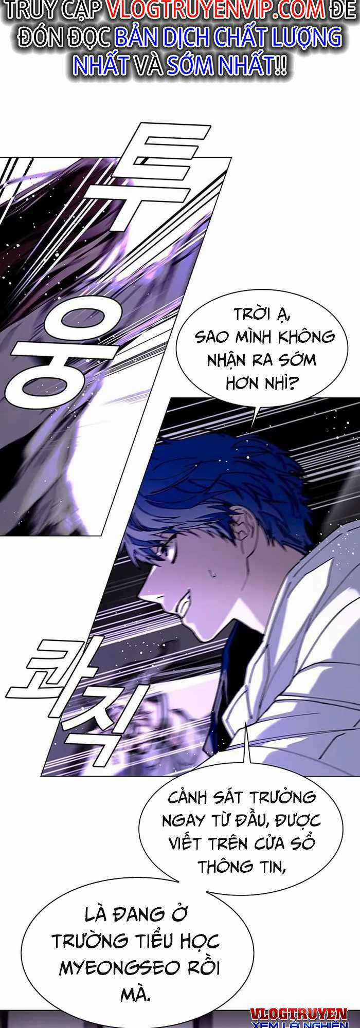 Võng Du Mạt Thế Chapter 6 trang 51