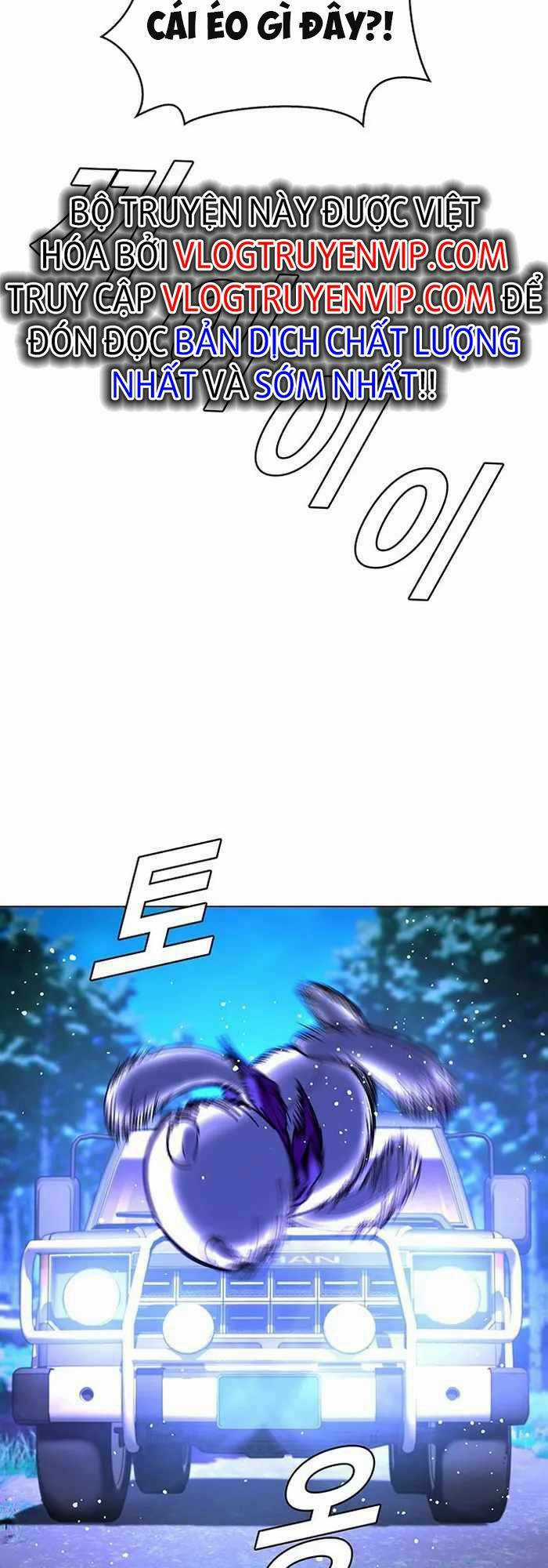 Võng Du Mạt Thế Chapter 6 trang 55