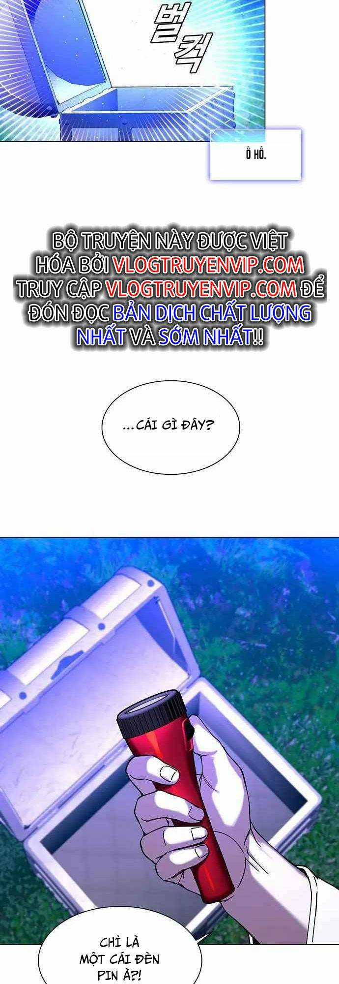 Võng Du Mạt Thế Chapter 7 trang 15