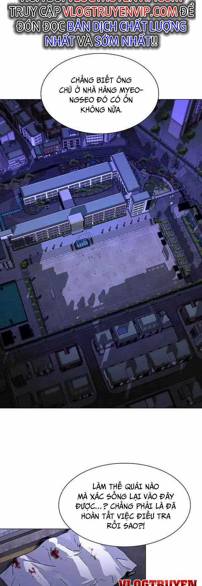 Võng Du Mạt Thế Chapter 7 trang 18