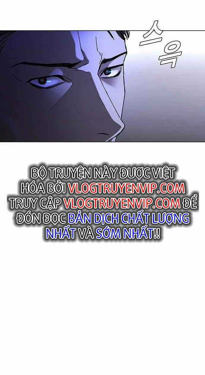 Võng Du Mạt Thế Chapter 7 trang 23