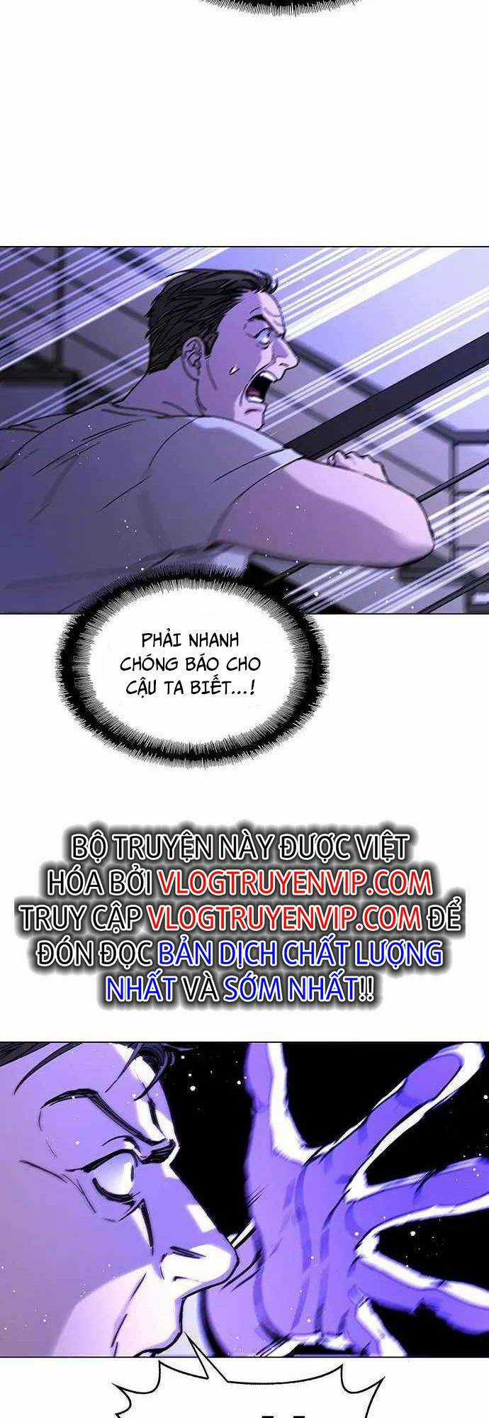 Võng Du Mạt Thế Chapter 7 trang 33