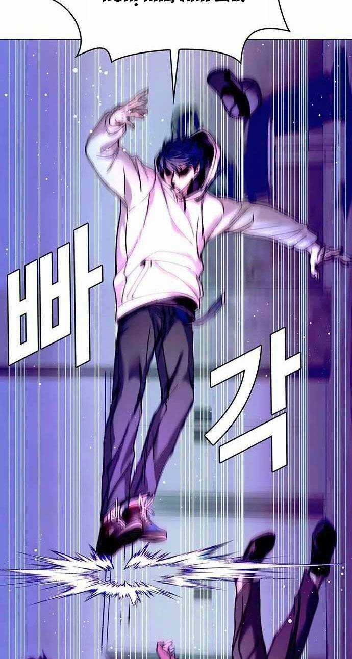 Võng Du Mạt Thế Chapter 7 trang 43