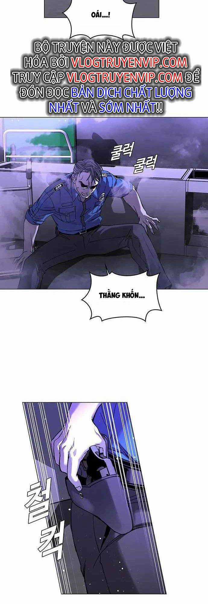 Võng Du Mạt Thế Chapter 7 trang 45