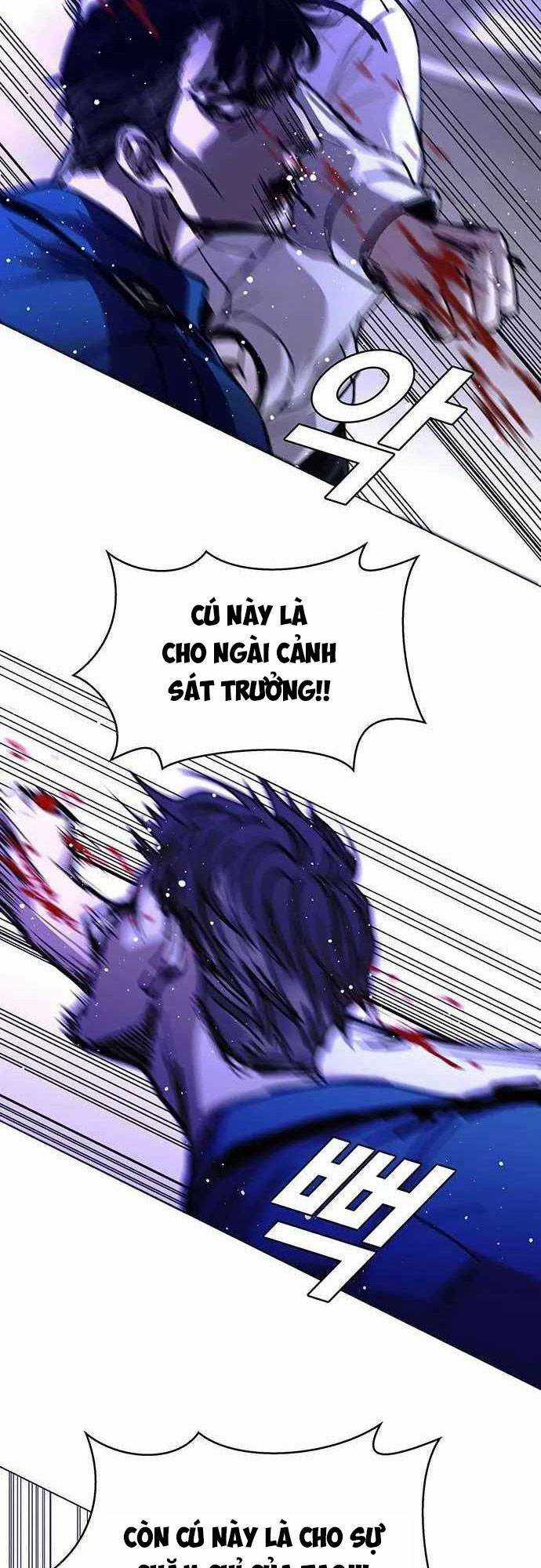 Võng Du Mạt Thế Chapter 7 trang 54