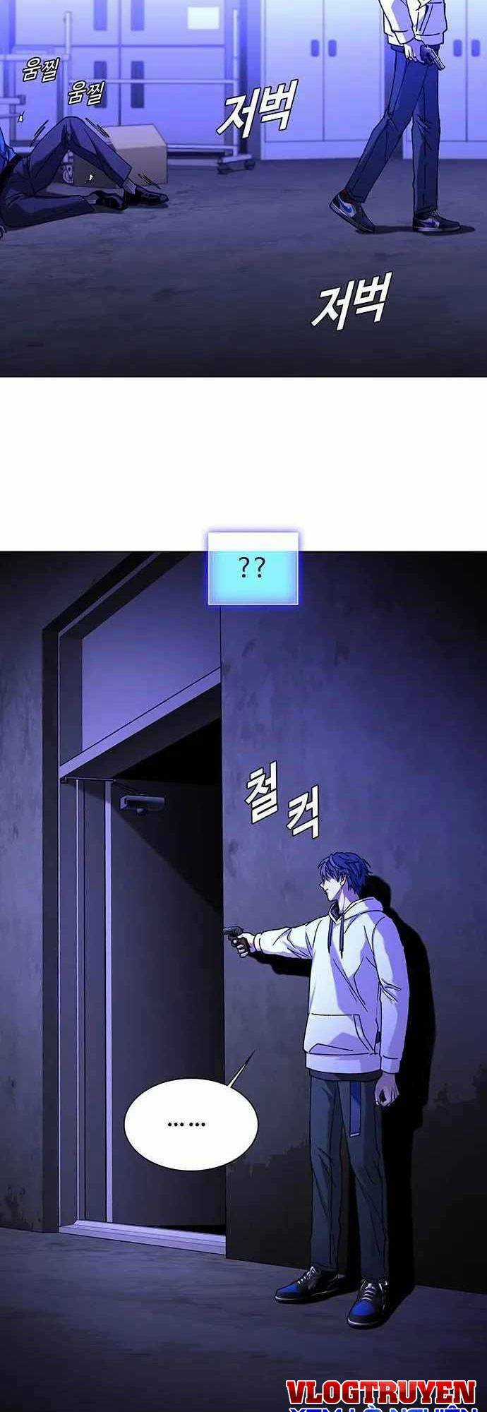 Võng Du Mạt Thế Chapter 7 trang 63