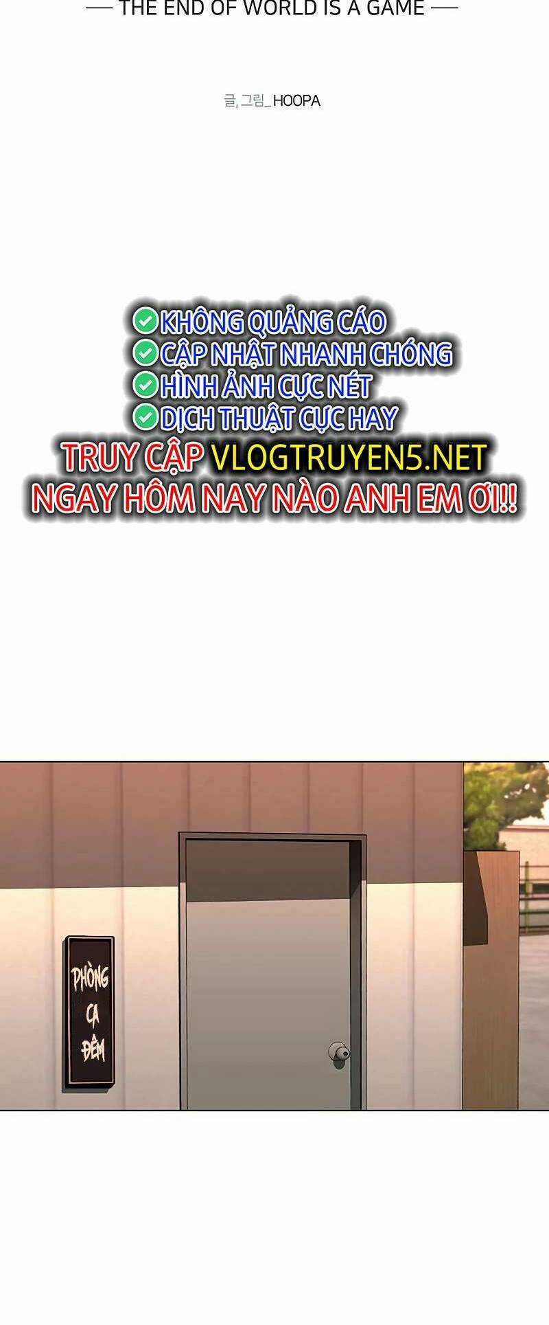 Võng Du Mạt Thế Chapter 8 trang 11