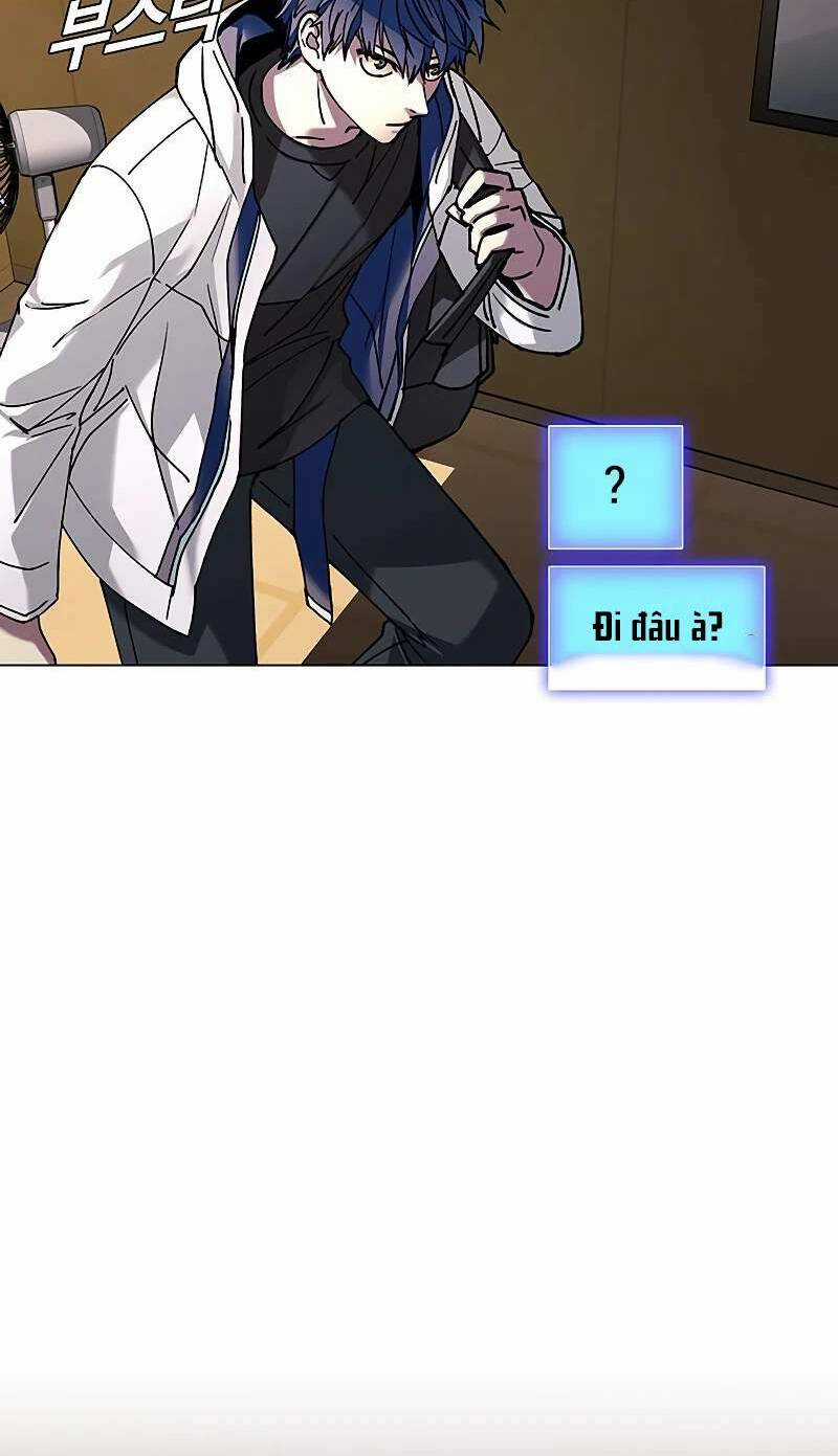 Võng Du Mạt Thế Chapter 8 trang 17