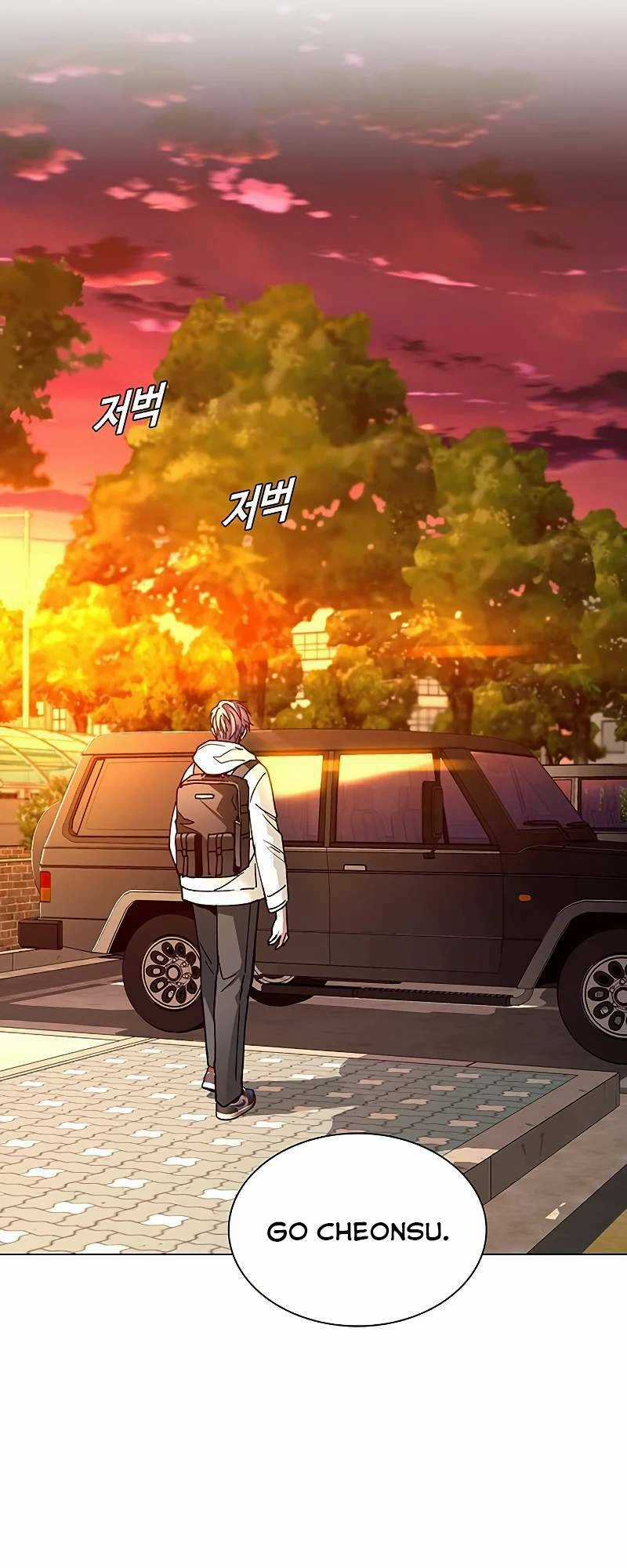 Võng Du Mạt Thế Chapter 8 trang 18