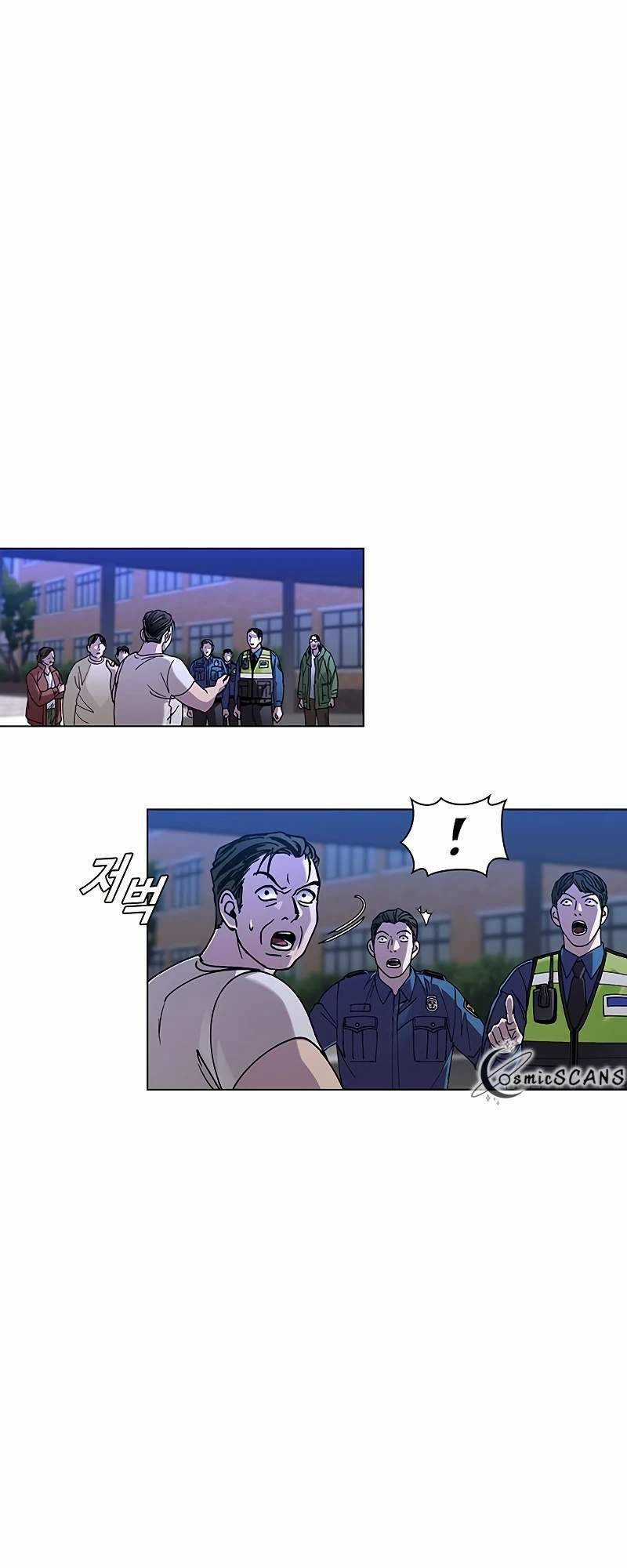 Võng Du Mạt Thế Chapter 8 trang 4