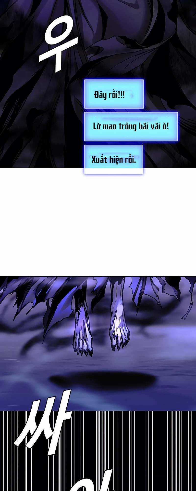 Võng Du Mạt Thế Chapter 8 trang 43