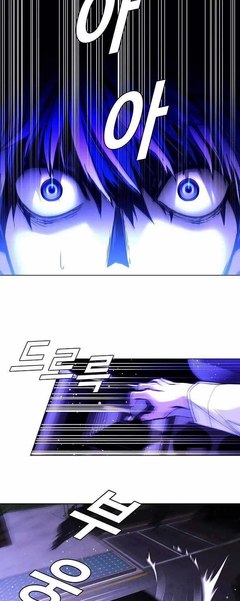 Võng Du Mạt Thế Chapter 8 trang 44