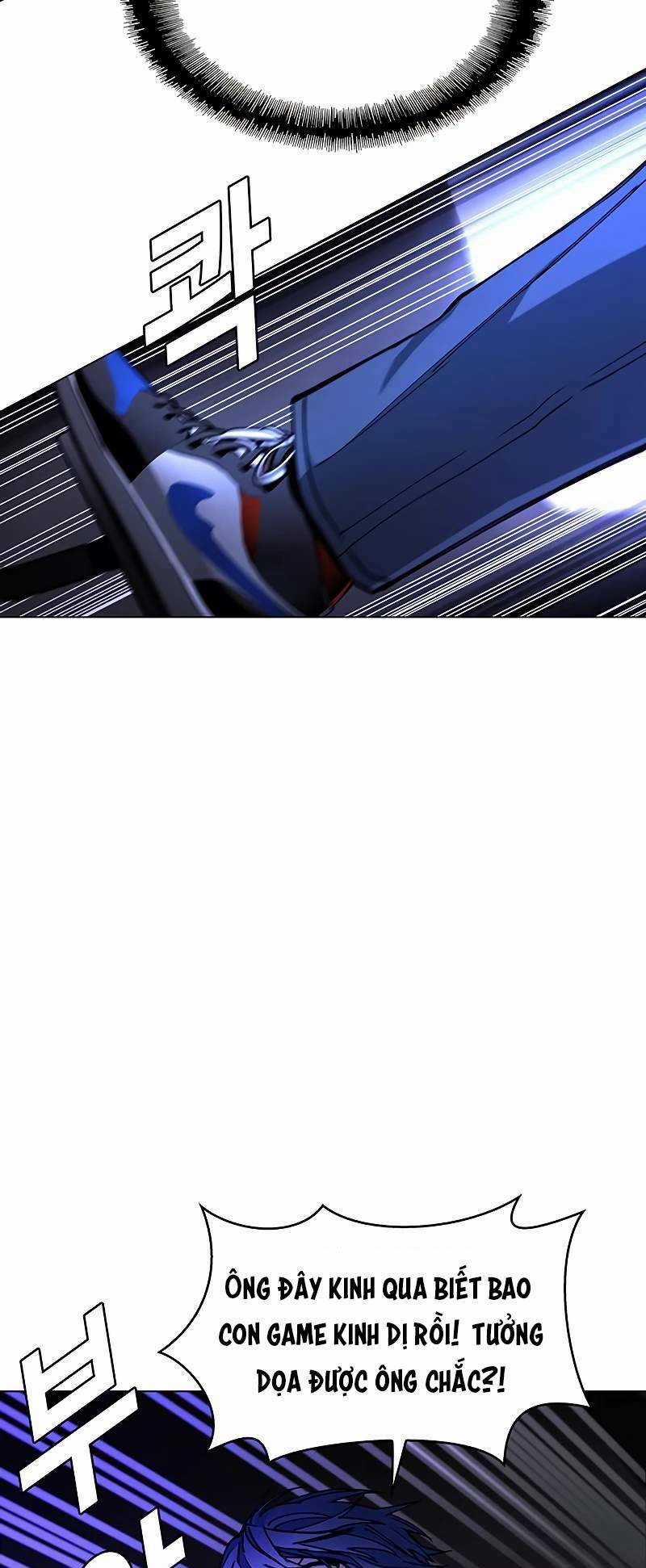 Võng Du Mạt Thế Chapter 8 trang 51