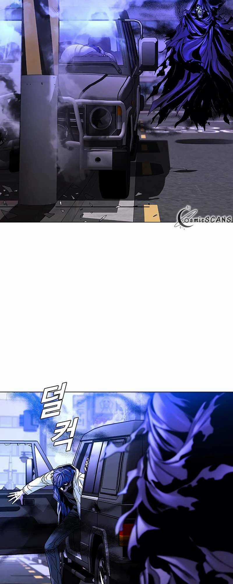 Võng Du Mạt Thế Chapter 8 trang 55