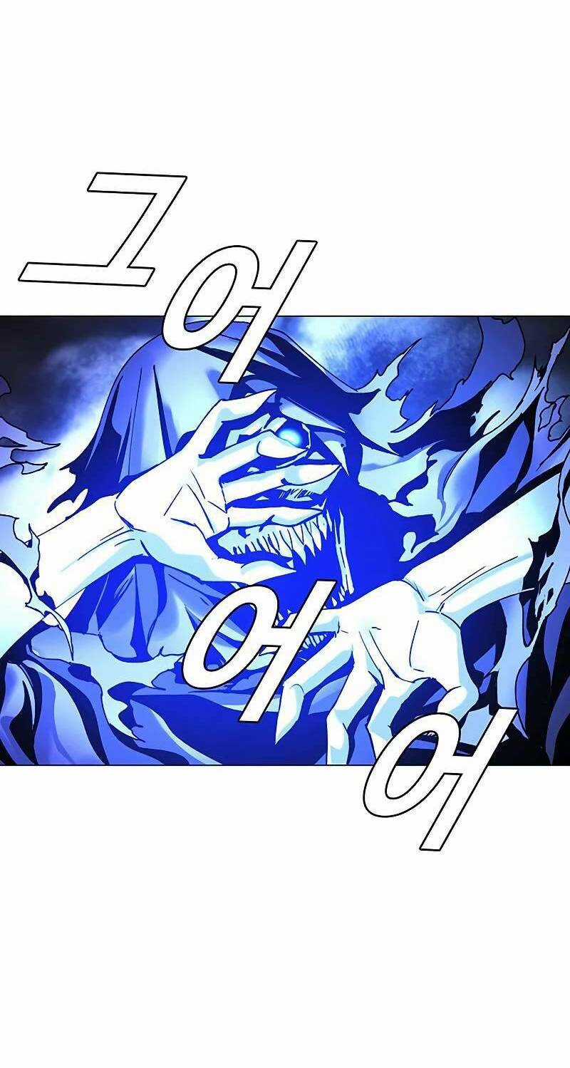 Võng Du Mạt Thế Chapter 8 trang 62