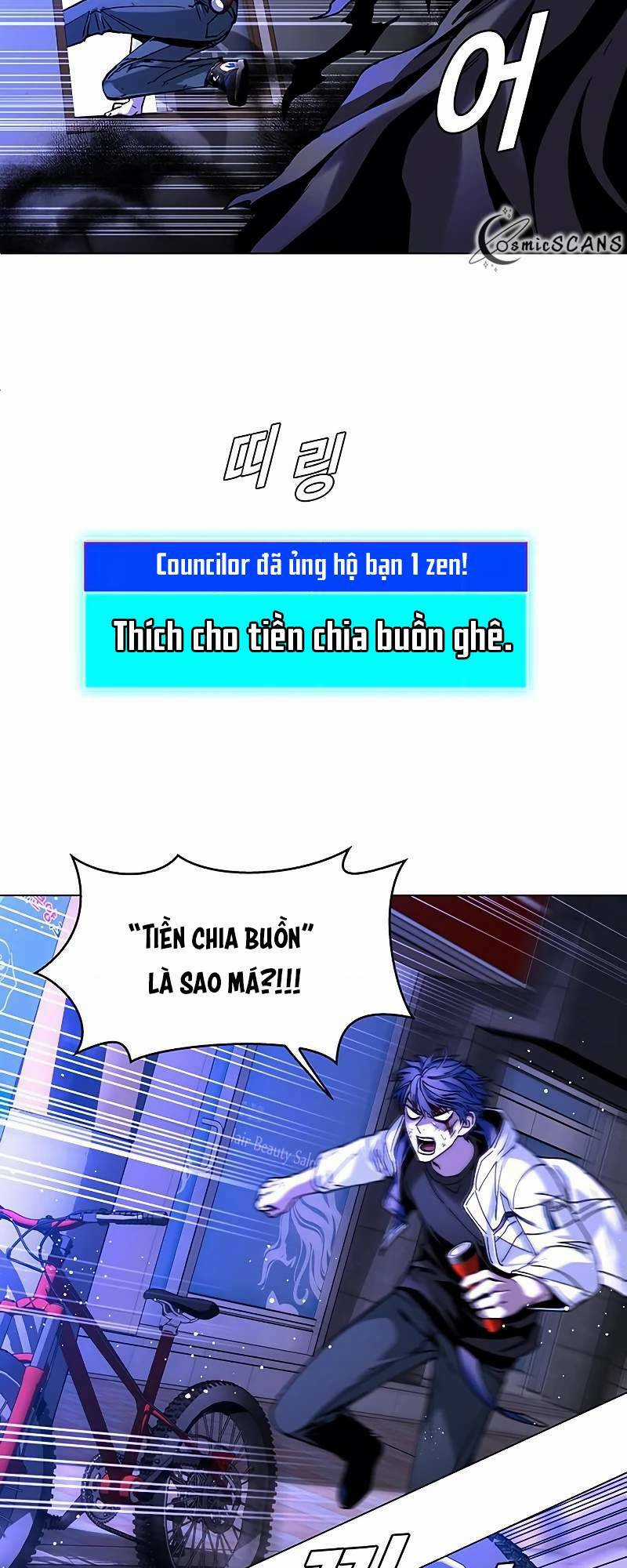 Võng Du Mạt Thế Chapter 8 trang 64