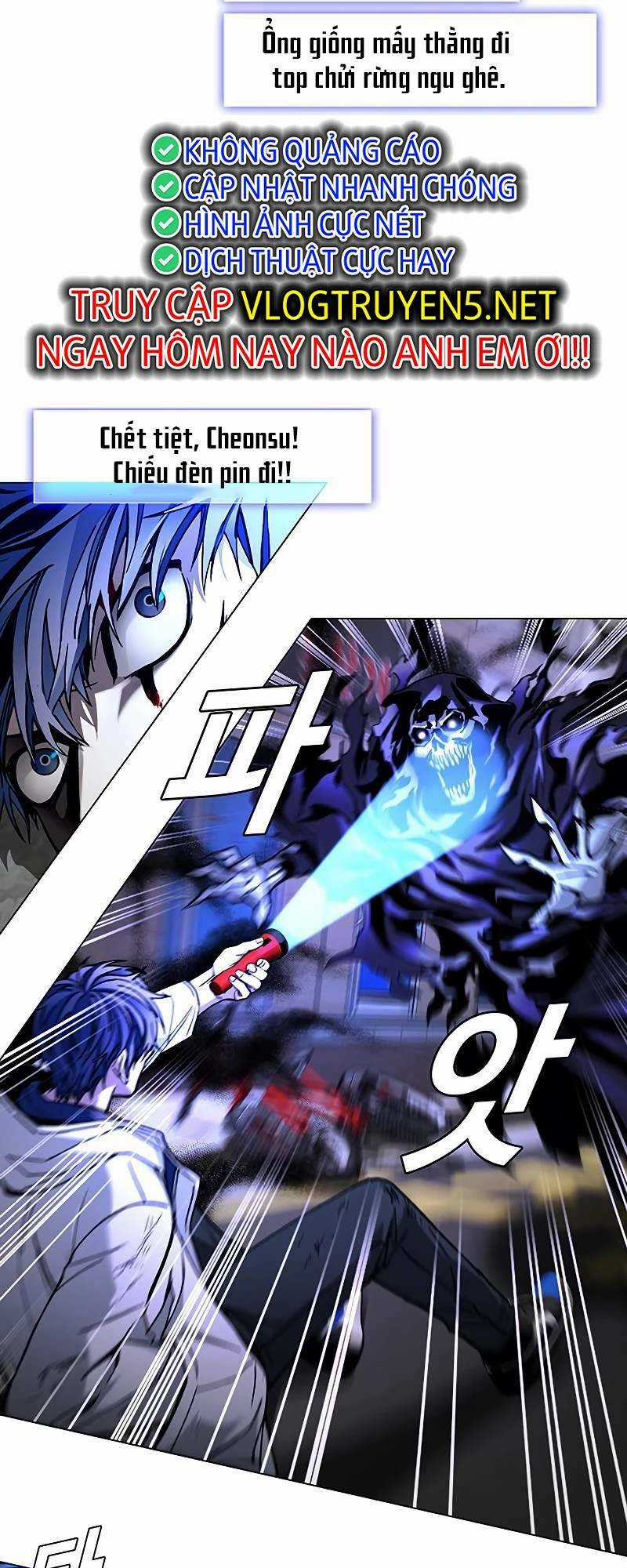 Võng Du Mạt Thế Chapter 8 trang 66