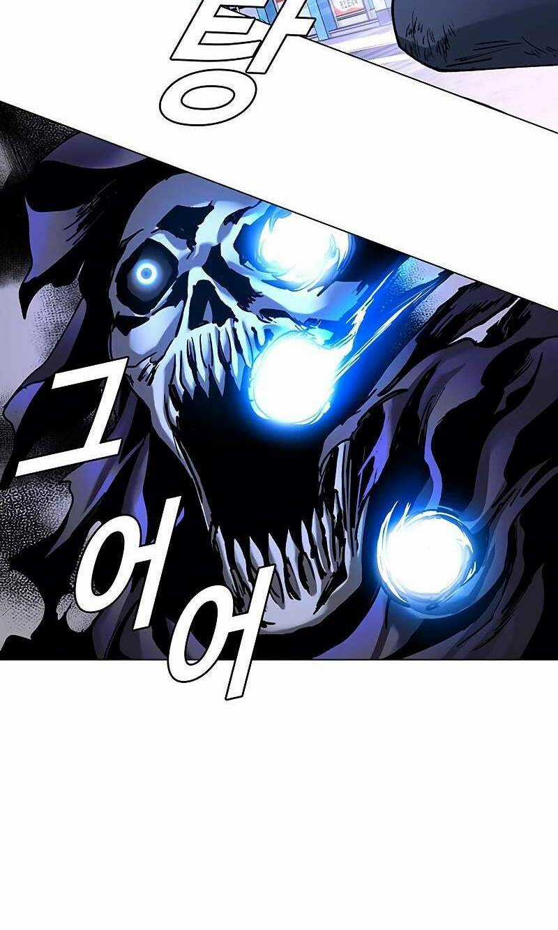 Võng Du Mạt Thế Chapter 8 trang 68