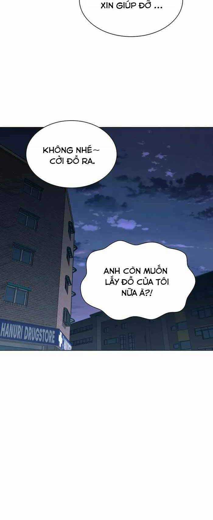 Võng Du Mạt Thế Chapter 9 trang 12