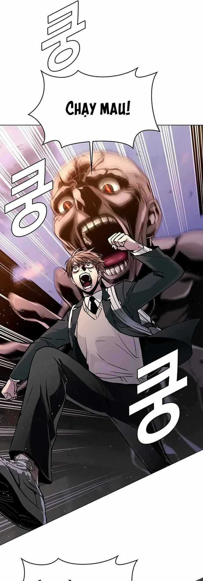 Võng Du Mạt Thế Chapter 9 trang 25